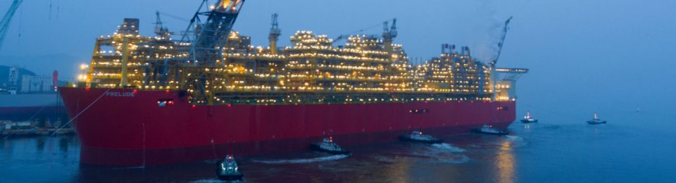 Flng prelude фото